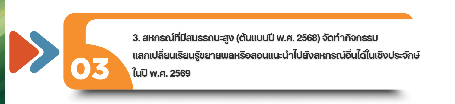 1Screenshot 2026 06 17 095336