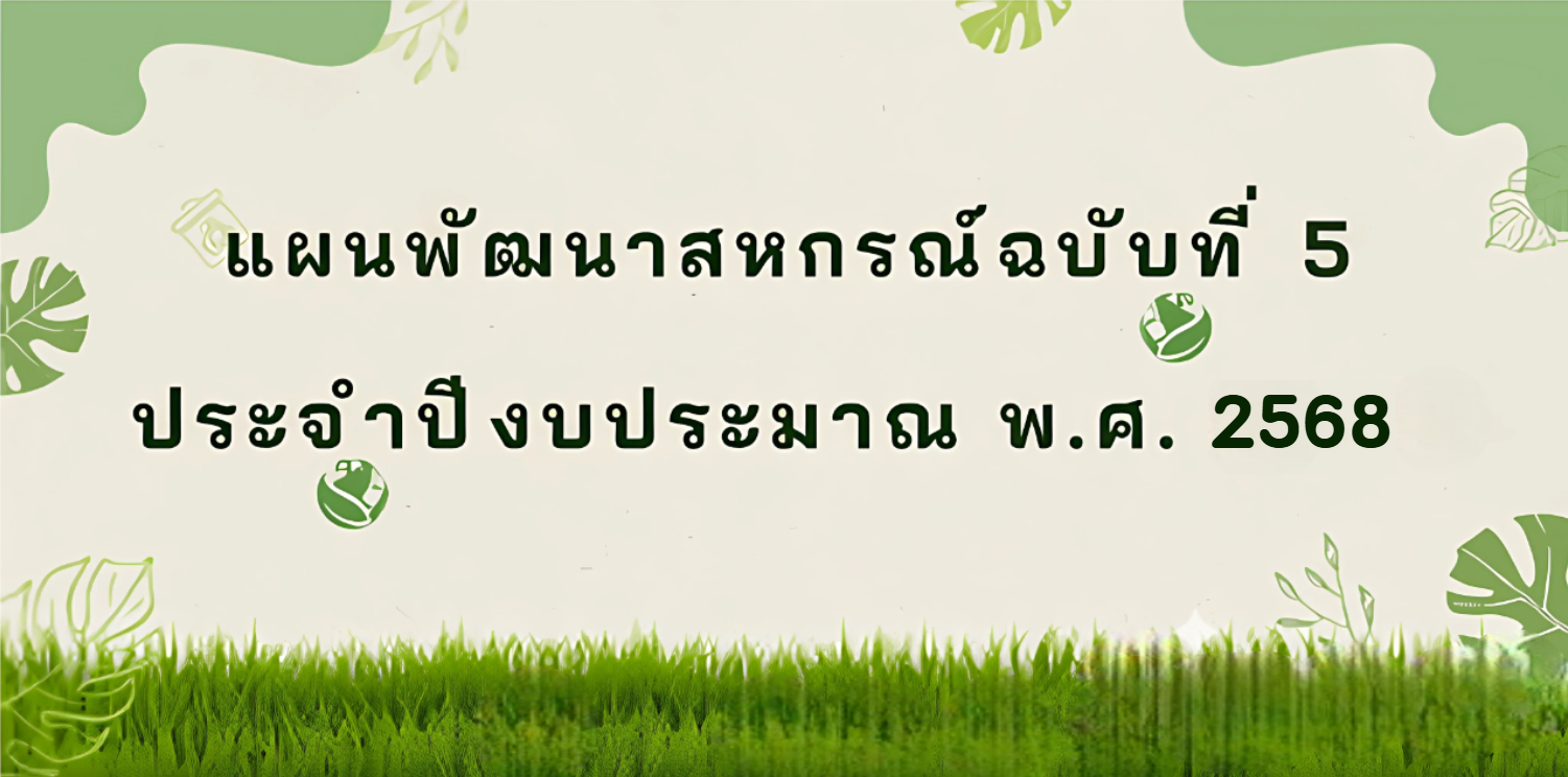 Screenshot 2025 06 11 112622