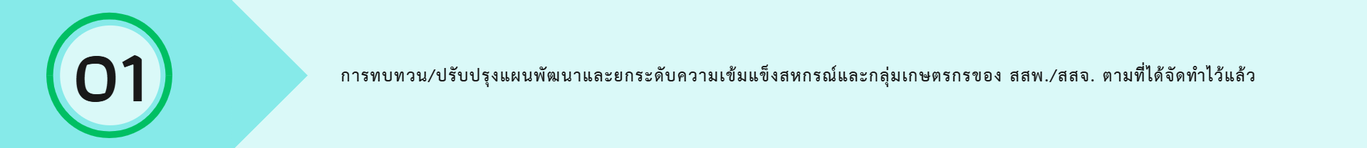 Screenshot 2025 08 13 013700