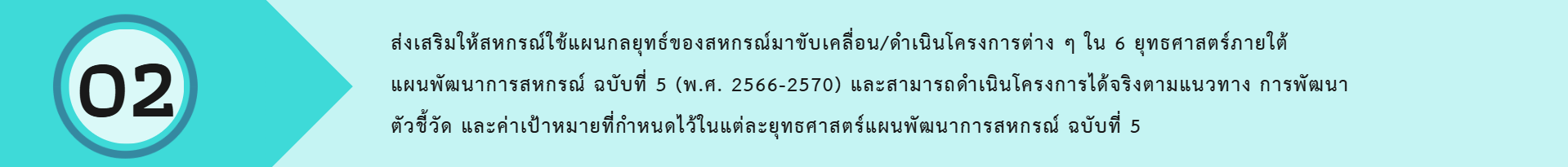 Screenshot 2025 08 13 013713