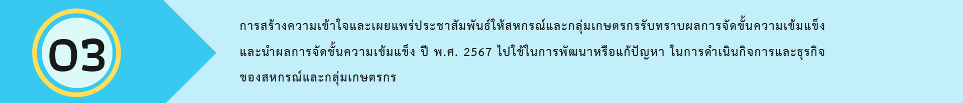 Screenshot 2025 08 13 013731