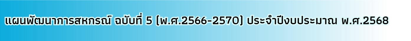 Screenshot 2025 08 14 123123