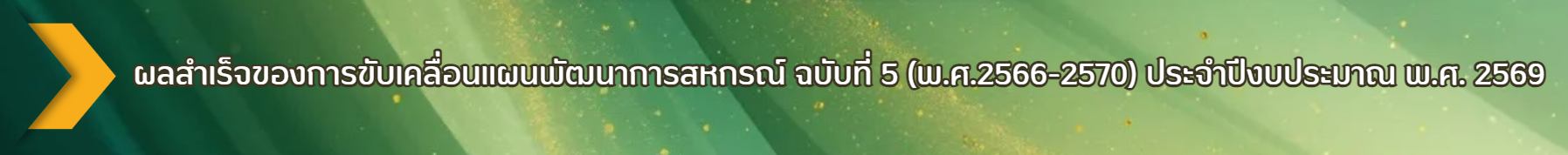 Screenshot 2026 05 11 124359