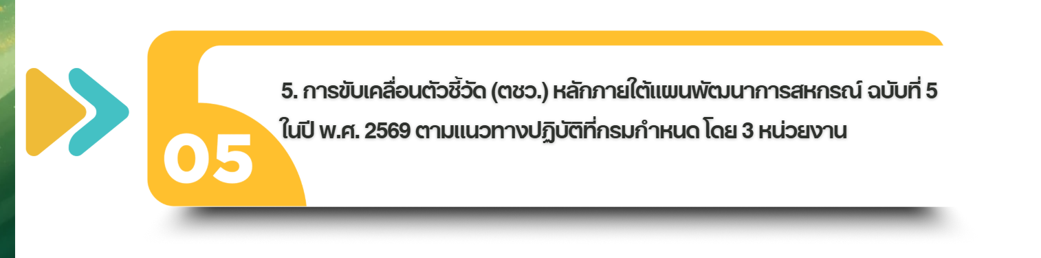 Screenshot 2026 06 17 101911