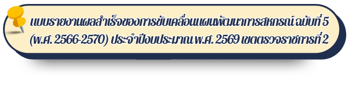 Screenshot 2026 08 13 164157
