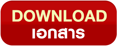 download bt 1