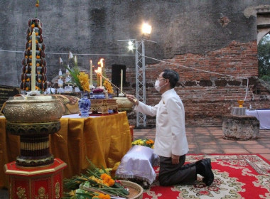 ภาคีเครือข่ายภาครัฐและภาคประชาชนจังหวัดลพบุรี จัดงานทำบุญเมืองลพบุรี ครั้งที่ 23 ... พารามิเตอร์รูปภาพ 3