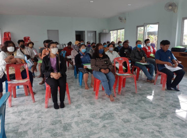 ร่วมประชุมเวทีชุมชนโครงการระบบส่งเสริมเกษตรแบบแปลงใหญ่ ปี ... พารามิเตอร์รูปภาพ 3