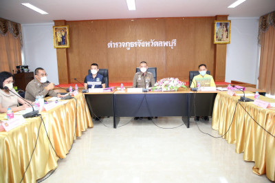 ประชุมคณะกรรมการดำเนินการสหกรณ์ออมทรัพย์ตำรวจภูธรจังหวัดลพบุรี จำกัด ... พารามิเตอร์รูปภาพ 1