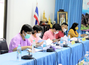 การประชุมคณะทำงานระดับจังหวัด ... พารามิเตอร์รูปภาพ 6