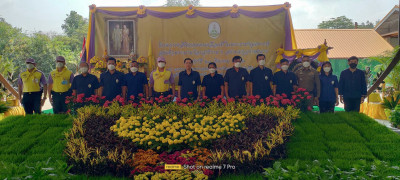 โครงการคลินิกเกษตรเคลื่อนที่ในพระราชานุเคราะห์ ... พารามิเตอร์รูปภาพ 1