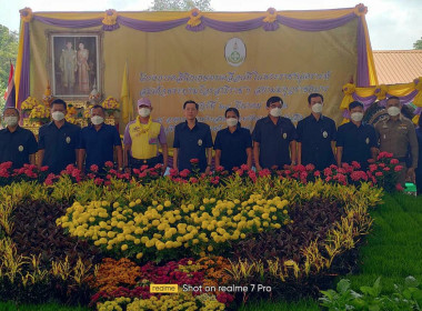 โครงการคลินิกเกษตรเคลื่อนที่ในพระราชานุเคราะห์ ... พารามิเตอร์รูปภาพ 2