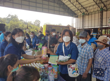 โครงการคลินิกเกษตรเคลื่อนที่ในพระราชานุเคราะห์ ... พารามิเตอร์รูปภาพ 3