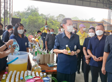 โครงการคลินิกเกษตรเคลื่อนที่ในพระราชานุเคราะห์ ... พารามิเตอร์รูปภาพ 6