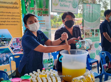 โครงการคลินิกเกษตรเคลื่อนที่ในพระราชานุเคราะห์ ... พารามิเตอร์รูปภาพ 7