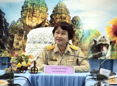 ประชุมติดตามข้อมูลประกอบคำของบประมาณรายจ่ายประจำปีงบประมาณ ... พารามิเตอร์รูปภาพ 5