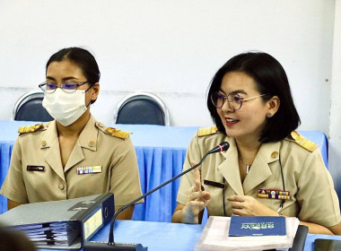 ประชุมติดตามข้อมูลประกอบคำของบประมาณรายจ่ายประจำปีงบประมาณ ... พารามิเตอร์รูปภาพ 7