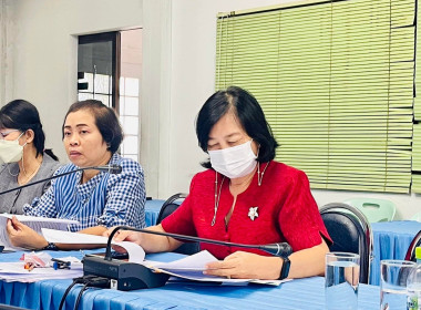 ประชุมคณะทำงานพิจารณาข้อสังเกต ครั้งที่ 4 ปีงบประมาณ พ.ศ. ... พารามิเตอร์รูปภาพ 1