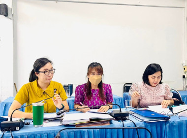 ประชุมคณะทำงานพิจารณาข้อสังเกต ครั้งที่ 4 ปีงบประมาณ พ.ศ. ... พารามิเตอร์รูปภาพ 5