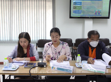 การประชุมคณะกรรมการศูนย์ติดตามและแก้ไขปัญหา ... พารามิเตอร์รูปภาพ 6