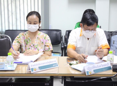 การประชุมคณะกรรมการศูนย์ติดตามและแก้ไขปัญหา ... พารามิเตอร์รูปภาพ 7