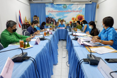 ประชุมคณะกรรมการระดับจังหวัด ... พารามิเตอร์รูปภาพ 1