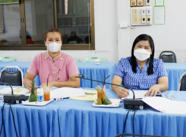 ประชุมคณะกรรมการระดับจังหวัด ... พารามิเตอร์รูปภาพ 4