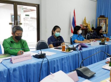 ประชุมคณะกรรมการระดับจังหวัด ... พารามิเตอร์รูปภาพ 6