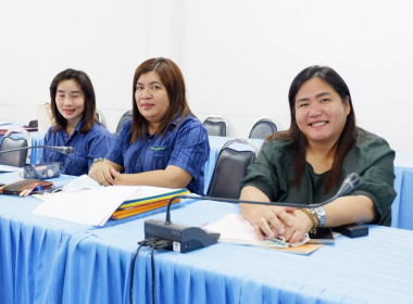 ประชุมคณะกรรมการระดับจังหวัด ... พารามิเตอร์รูปภาพ 7