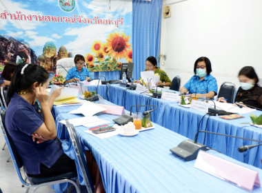 ประชุมคณะกรรมการระดับจังหวัด ... พารามิเตอร์รูปภาพ 3