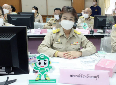 ประชุมคณะการจังหวัดลพบุรี หัวหน้าส่วนราชการ หัวหน้าหน่วยงาน ... พารามิเตอร์รูปภาพ 1