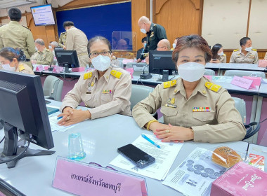 ประชุมคณะการจังหวัดลพบุรี หัวหน้าส่วนราชการ หัวหน้าหน่วยงาน ... พารามิเตอร์รูปภาพ 2