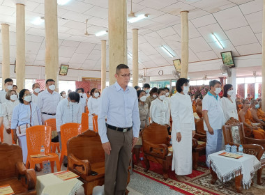 พิธีเจริญพระพุทธมนต์เฉลิมพระเกียรติ ... พารามิเตอร์รูปภาพ 2