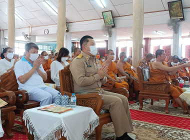 พิธีเจริญพระพุทธมนต์เฉลิมพระเกียรติ ... พารามิเตอร์รูปภาพ 3
