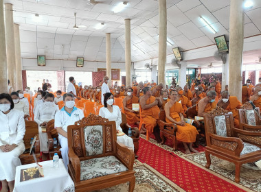 พิธีเจริญพระพุทธมนต์เฉลิมพระเกียรติ ... พารามิเตอร์รูปภาพ 4
