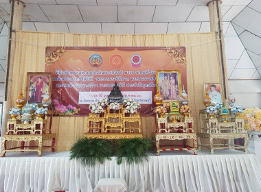 พิธีเจริญพระพุทธมนต์เฉลิมพระเกียรติ ... พารามิเตอร์รูปภาพ 1
