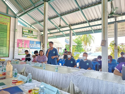 เข้าร่วมการประกวดและพิจารณาการประกวดเชิงประจักษ์ แปลงใหญ่ ... พารามิเตอร์รูปภาพ 1