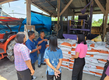 เข้าร่วมการประกวดและพิจารณาการประกวดเชิงประจักษ์ แปลงใหญ่ ... พารามิเตอร์รูปภาพ 5