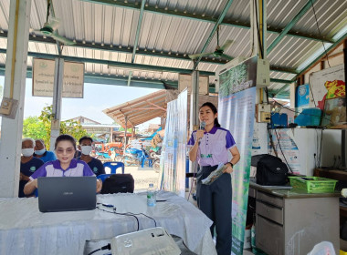 เข้าร่วมการประกวดและพิจารณาการประกวดเชิงประจักษ์ แปลงใหญ่ ... พารามิเตอร์รูปภาพ 7