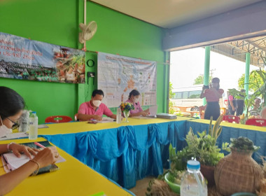 เข้าร่วมการประกวดและพิจารณาการประกวดเชิงประจักษ์ แปลงใหญ่ ... พารามิเตอร์รูปภาพ 8