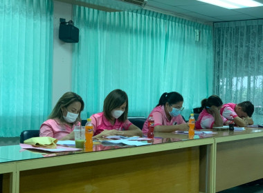 ร่วมประชุมคณะกรรมการดำเนินการสหกรณ์ออมทรัพย์พนักงานสหกรณ์ลพบุรี จำกัด ... พารามิเตอร์รูปภาพ 8