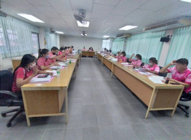 ร่วมประชุมคณะกรรมการดำเนินการสหกรณ์ออมทรัพย์พนักงานสหกรณ์ลพบุรี จำกัด ... พารามิเตอร์รูปภาพ 2