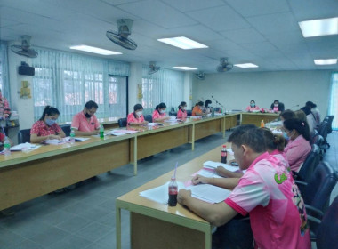 ร่วมประชุมคณะกรรมการดำเนินการสหกรณ์ออมทรัพย์พนักงานสหกรณ์ลพบุรี จำกัด ... พารามิเตอร์รูปภาพ 3