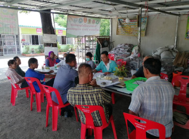 ร่วมประชุมคณะกรรมการดำเนินการของสหกรณ์การเกษตรท่าหลวง จำกัด พารามิเตอร์รูปภาพ 1