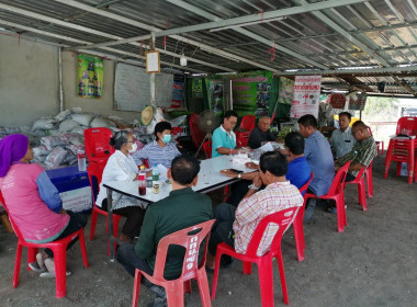 ร่วมประชุมคณะกรรมการดำเนินการของสหกรณ์การเกษตรท่าหลวง จำกัด พารามิเตอร์รูปภาพ 2