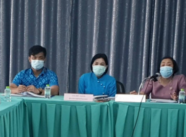 เข้าร่วมประชุมคณะกรรมการดำเนินการสหกรณ์การเกษตรท่าวุ้ง ... พารามิเตอร์รูปภาพ 2