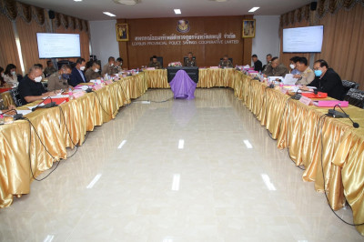 ร่วมประชุมคณะกรรมการดำเนินการสหกรณ์ออมทรัพย์ตำรวจภูธรจังหวัดลพบุรี จำกัด ... พารามิเตอร์รูปภาพ 1