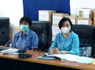 ร่วมประชุมคณะกรรมการดำเนินการสหกรณ์โคนมพัฒนานิคม จำกัด พารามิเตอร์รูปภาพ 4