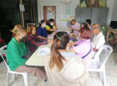 ร่วมประชุมคณะกรรมการดำเนินการสหกรณ์การเกษตรบ่อทอง-หนองม่วง ... พารามิเตอร์รูปภาพ 5