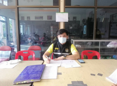 ร่วมประชุมคณะกรรมการดำเนินการสหกรณ์การเกษตรบ่อทอง-หนองม่วง ... พารามิเตอร์รูปภาพ 6